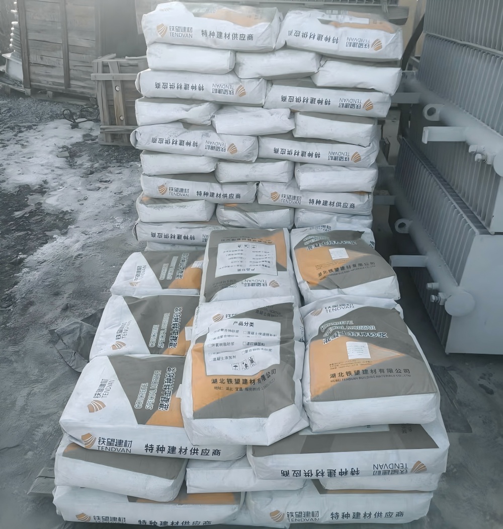 滨海M50干硬性无收缩砂浆