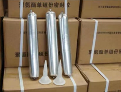 滨海聚氨酯密封胶
